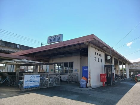 Naikan18 20260805000000