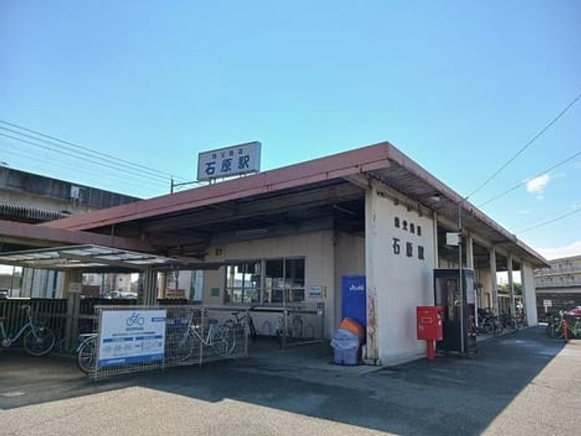 Naikan18 20260805000000 945x630