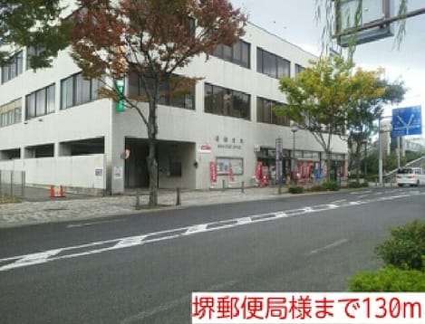 Naikan16 20160616000000