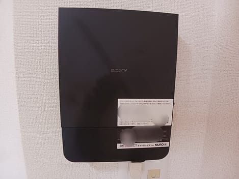 Naikan5 20260820000000