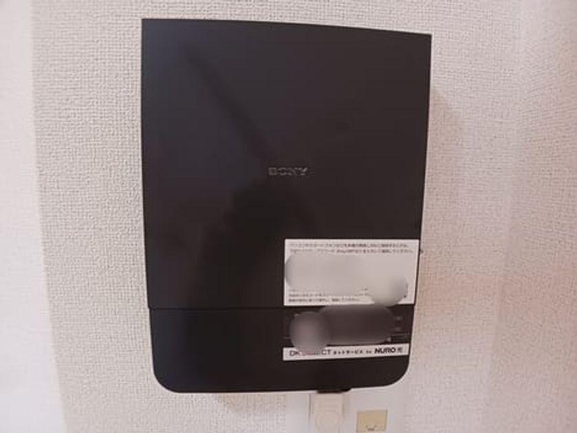 Naikan5 20260820000000 945x630