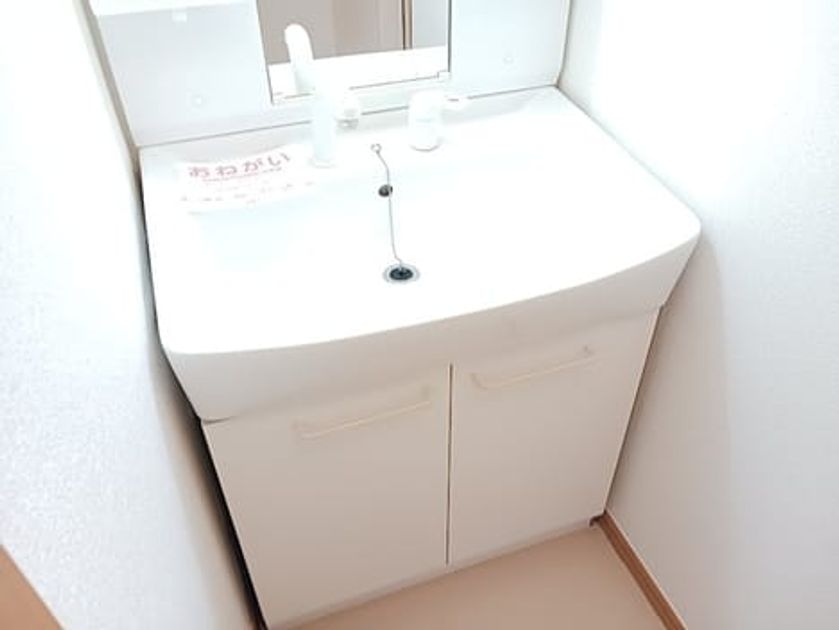 Naikan5 20260817000000 945x630
