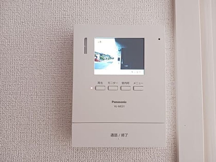 Naikan12 20260827000000 945x630