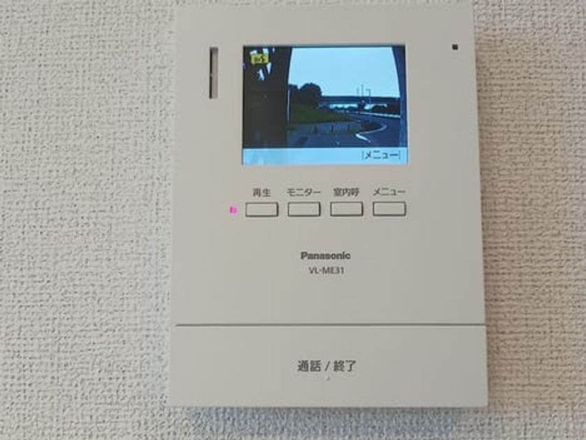 Naikan12 20260827000000 945x630