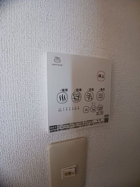 Naikan5 20260902000000 945x630