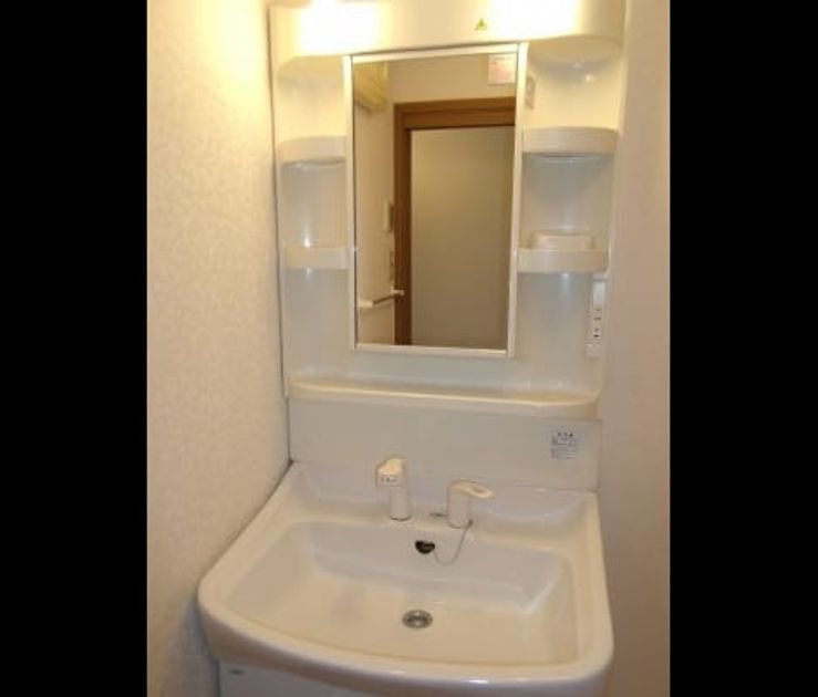 Naikan8 20151219000000 945x630