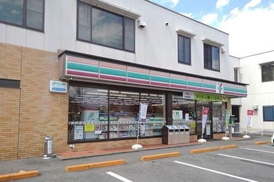 Naikan16 20260603000000 945x630