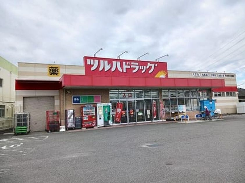 Naikan16 20260630000000 945x630