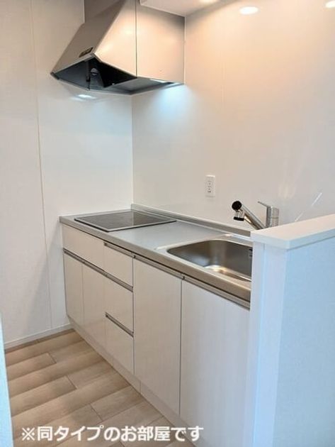 Naikan2 20260522000000 945x630