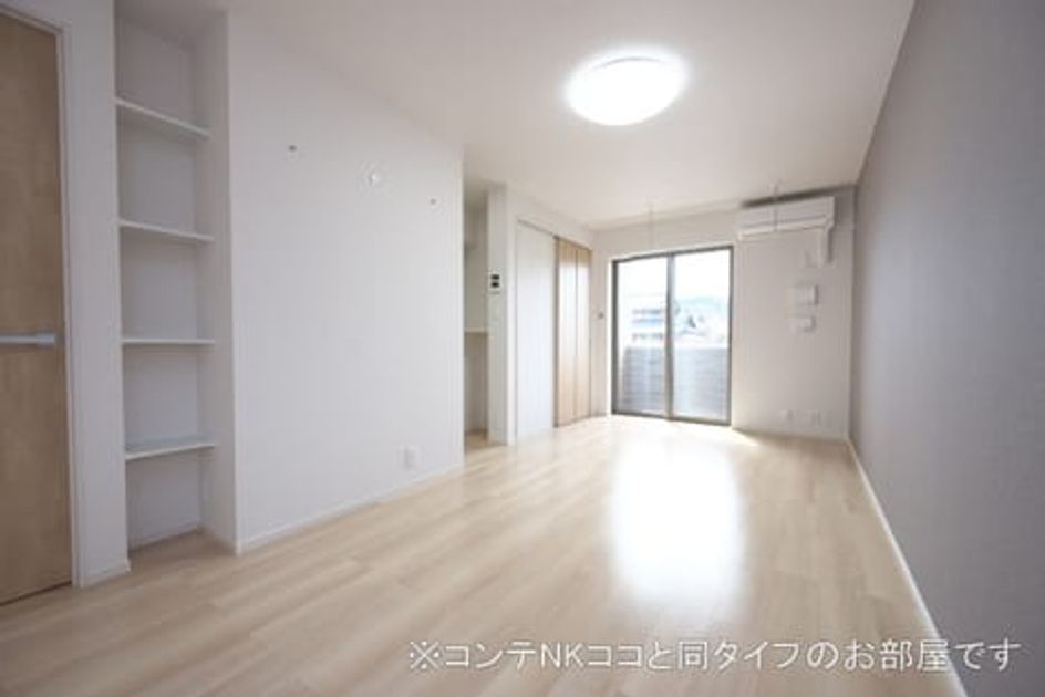 Naikan1 20260618000000 945x630