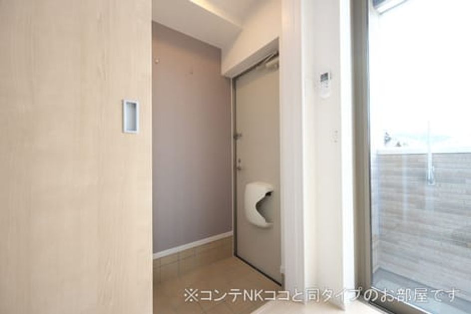 Naikan6 20260618000000 945x630