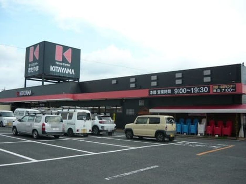 Naikan15 20241016000000 945x630