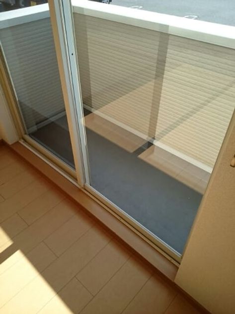 Naikan9 20200818000000 945x630