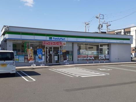 Naikan14 20220324000000