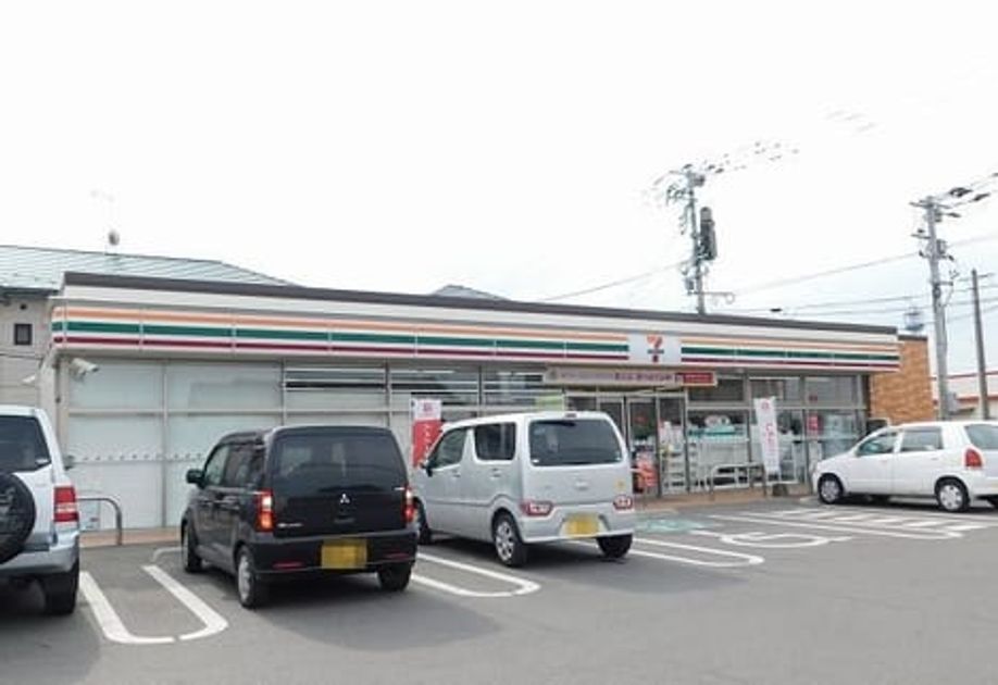 Naikan18 20200222000000 945x630