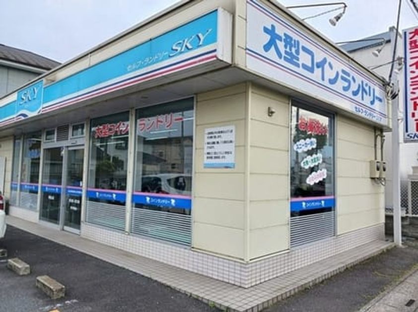 Naikan15 20260622000000 945x630