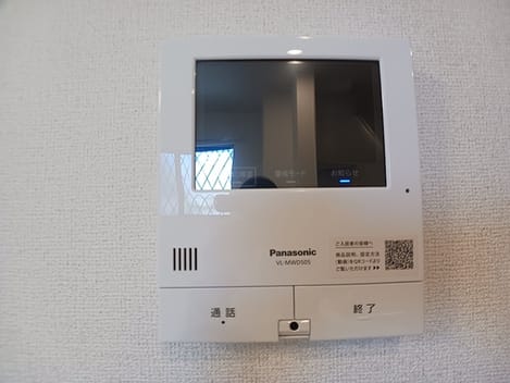 Naikan8 20260914000000