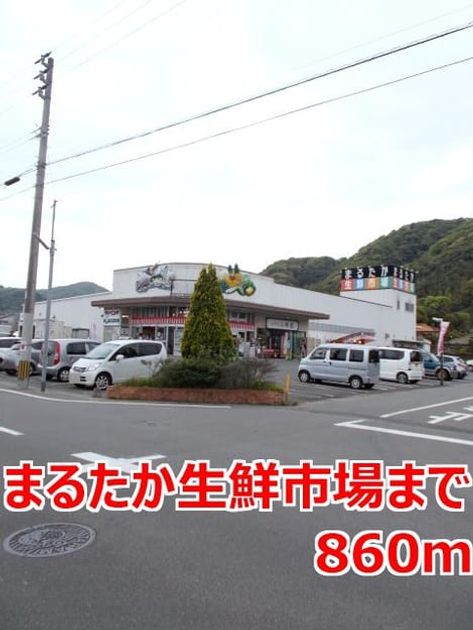 Naikan14 20141226000000 945x630