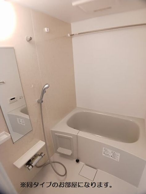 Naikan3 20260615000000 945x630