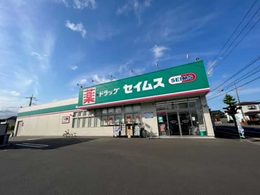 Naikan17 20240318000000 945x630