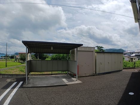 Naikan11 20260820000000