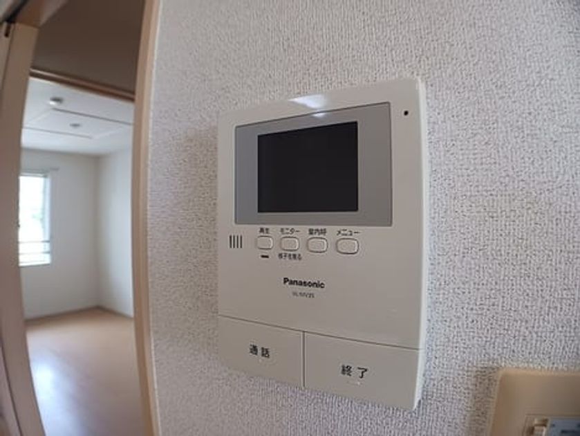 Naikan12 20260820000000 945x630