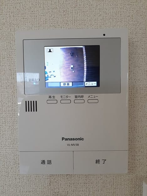 Naikan9 20240705000000