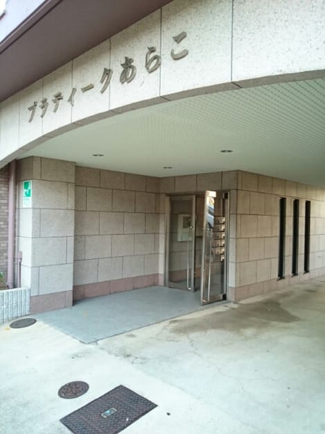 Naikan11 20161125000000