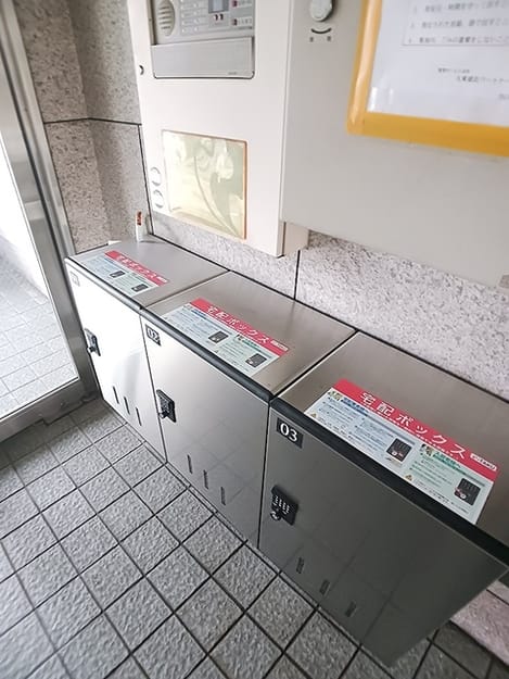 Naikan12 20260626000000