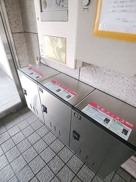 Naikan12 20260626000000 945x630