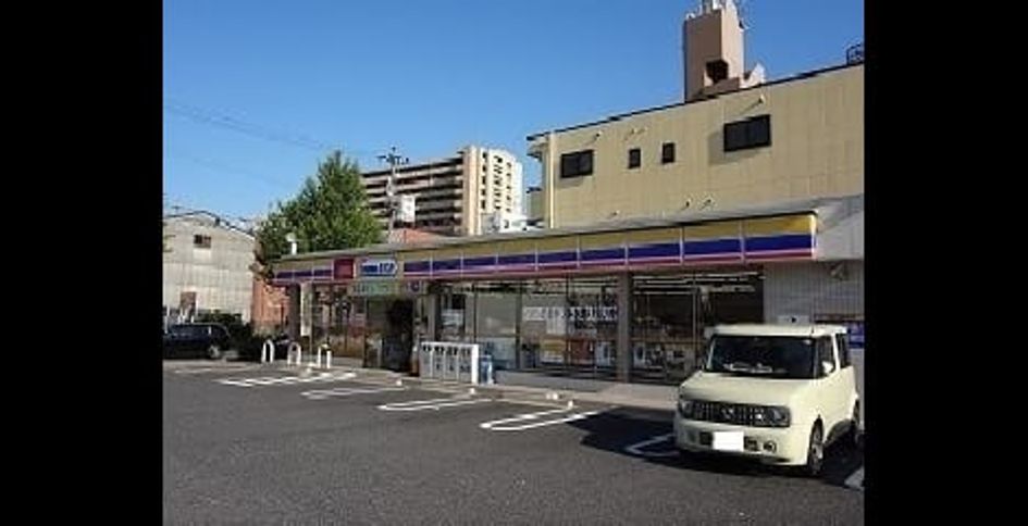 Naikan15 20260626000000 945x630
