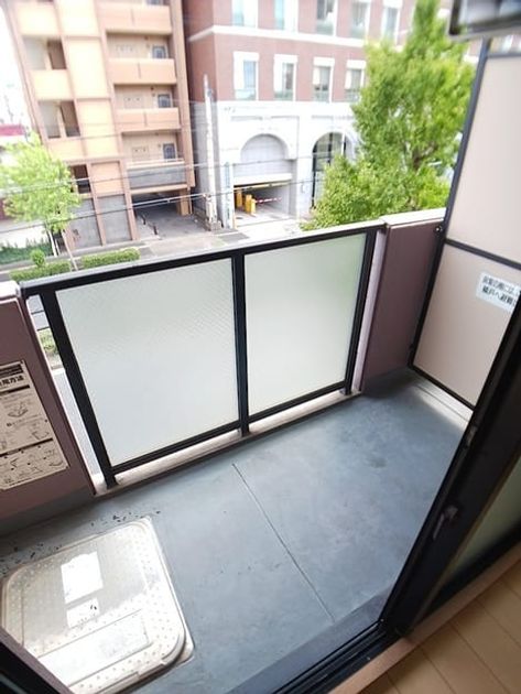 Naikan9 20260817000000 945x630