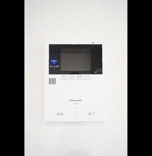 Naikan7 20220624000000 945x630