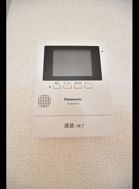Naikan9 20170927000000 945x630
