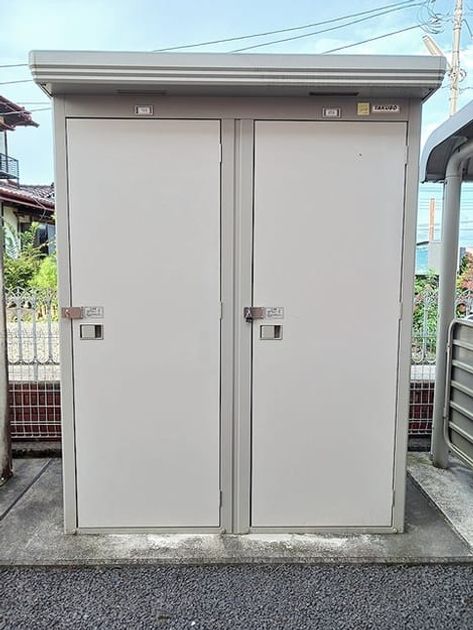 Naikan10 20260818000000 945x630