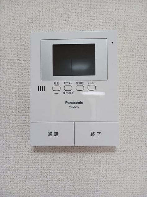Naikan9 20260818000000 945x630