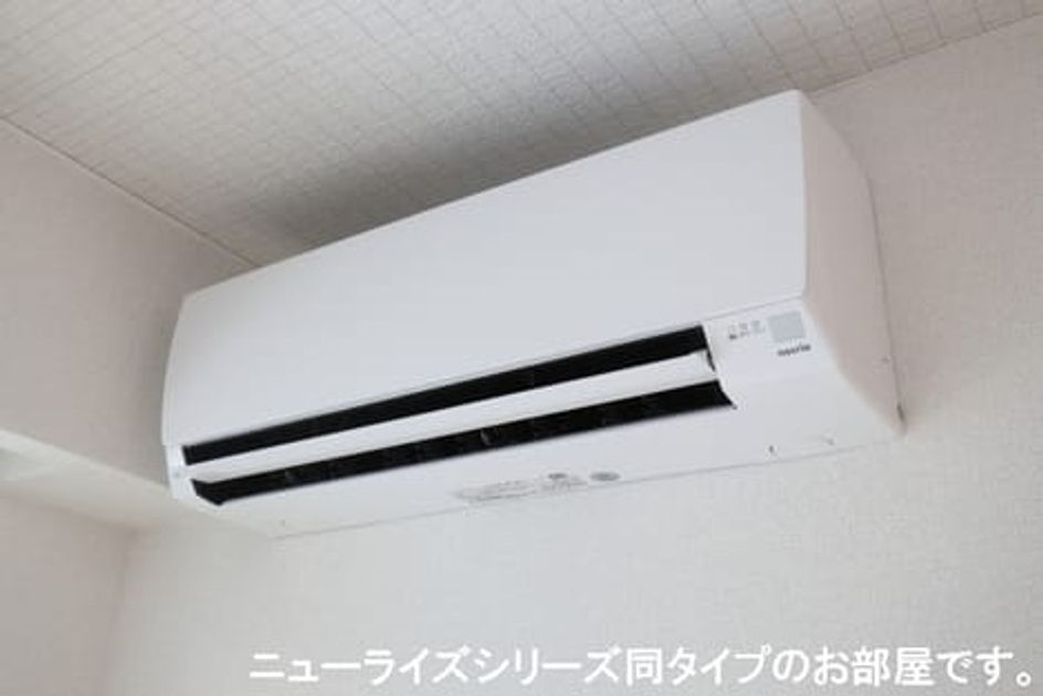 Naikan11 20260415000000 945x630