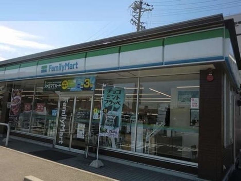Naikan16 20260421000000 945x630