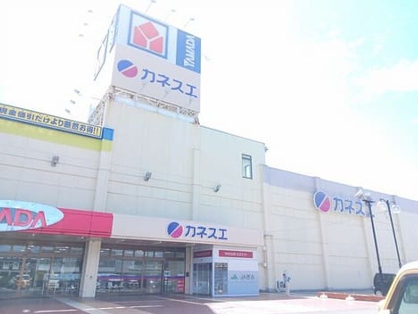 Naikan18 20260421000000 945x630