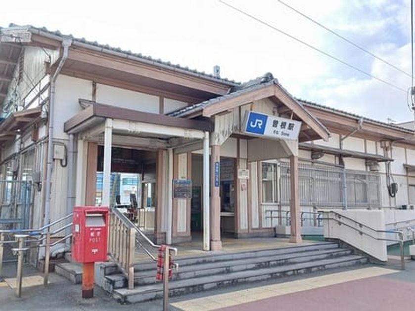 Naikan14 20260212000000 945x630