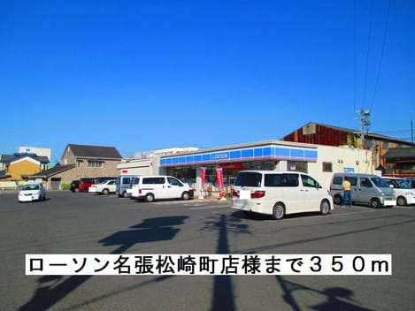 Naikan15 20170629000000