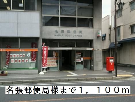 Naikan16 20170629000000