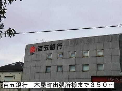 Naikan17 20191024000000