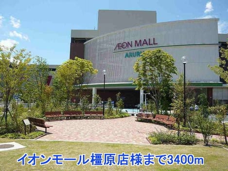 Naikan18 20220913000000