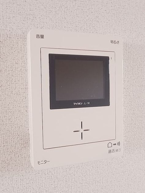 Naikan12 20261020000000 945x630