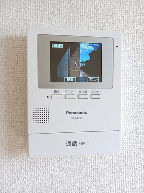 Naikan10 20260825000000 945x630