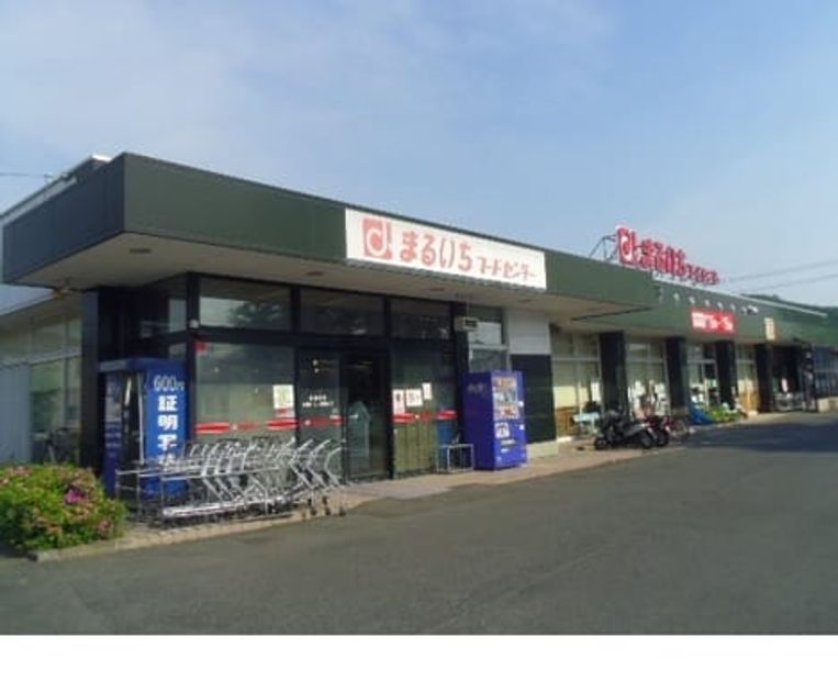 Naikan16 20220202000000 945x630