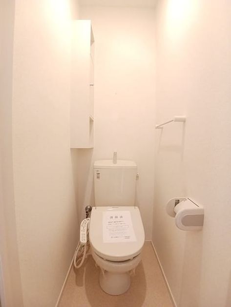 Naikan9 20260825000000 945x630