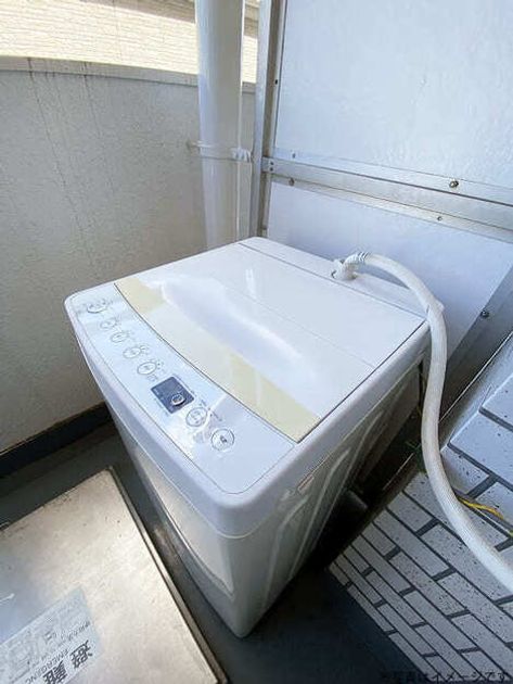 Naikan6 20250410011617 945x630
