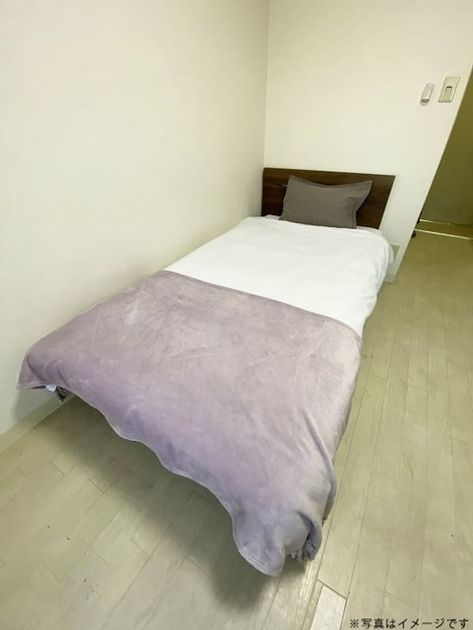 Naikan9 20250410011617 945x630
